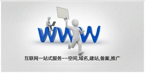 做好(hǎo)企業網站後如何保持内容被(bèi)收錄的頻率？